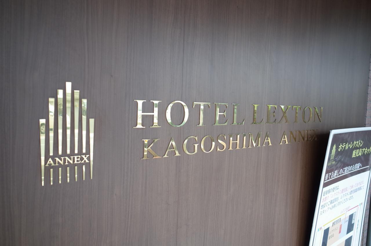 Hotel Lexton Kagoshima Annex Kültér fotó